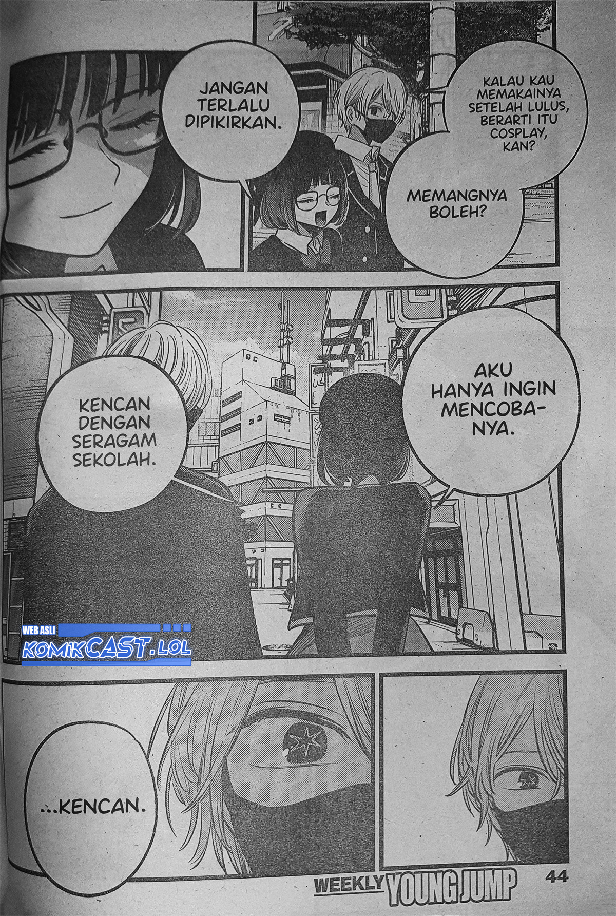 Read Oshi no Ko ID Manga Online