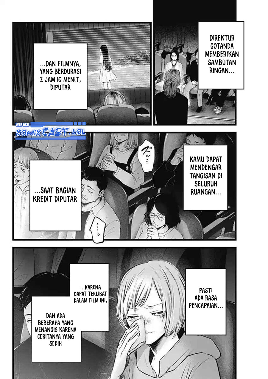 Read Oshi no Ko ID Manga Online