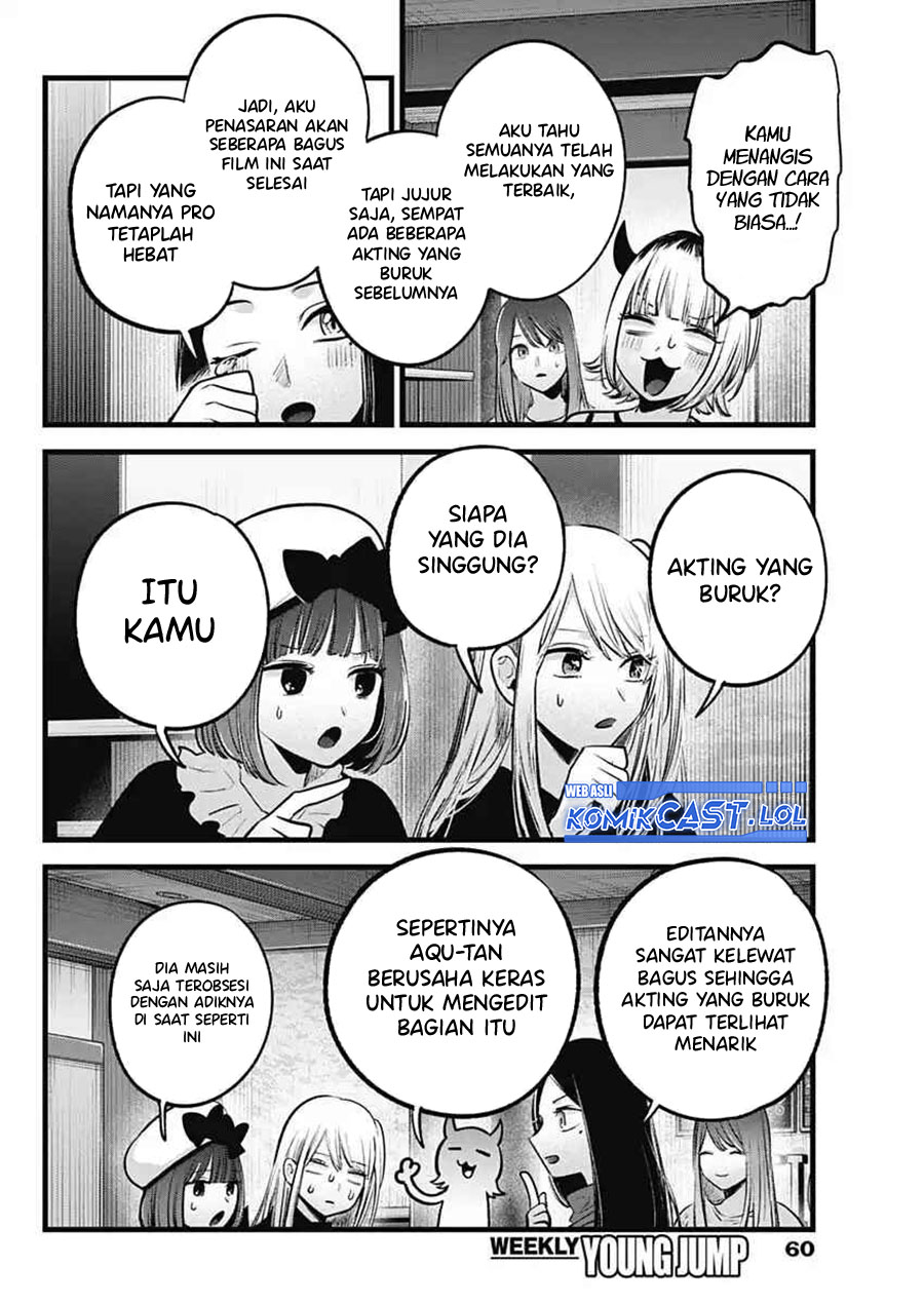 Read Oshi no Ko ID Manga Online