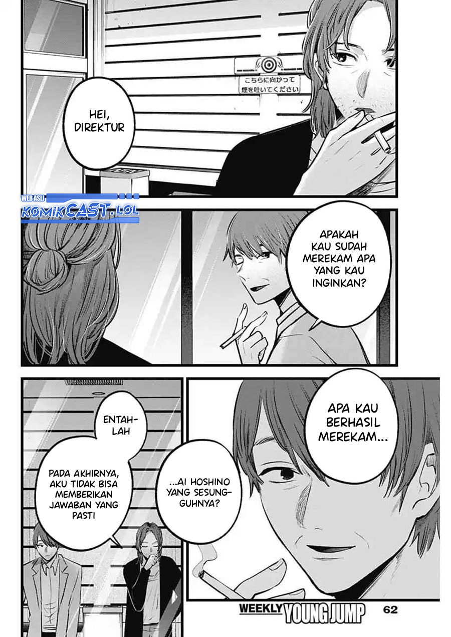 Read Oshi no Ko ID Manga Online