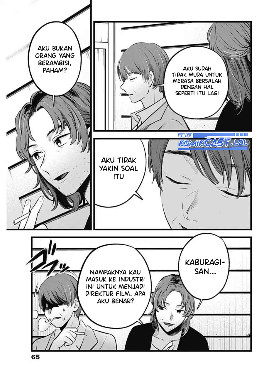 Read Oshi no Ko ID Manga Online
