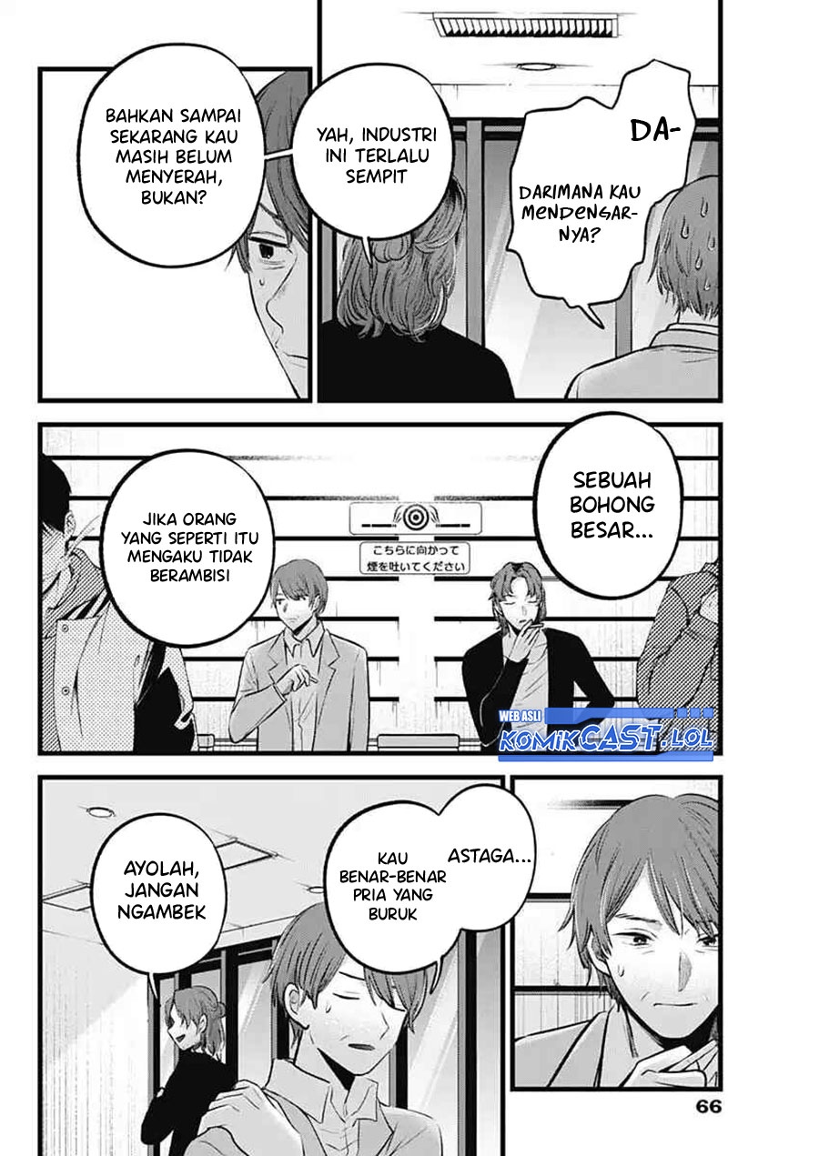 Read Oshi no Ko ID Manga Online