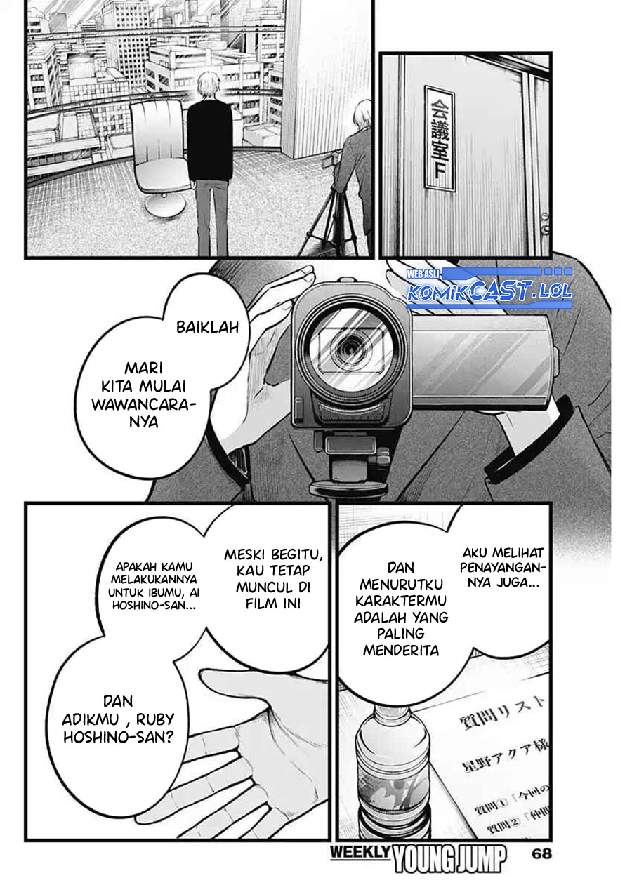 Read Oshi no Ko ID Manga Online