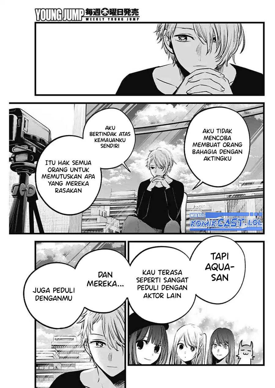 Read Oshi no Ko ID Manga Online