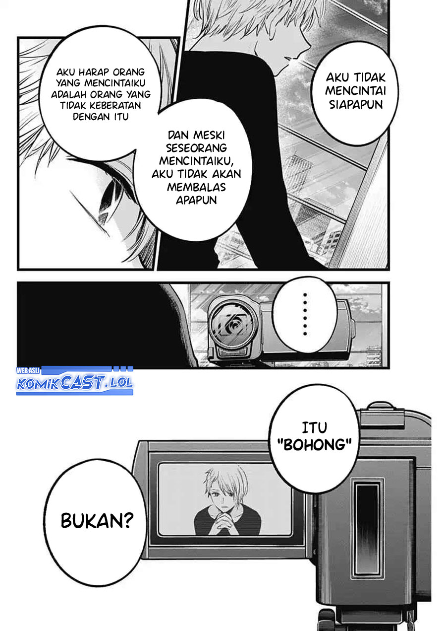 Read Oshi no Ko ID Manga Online