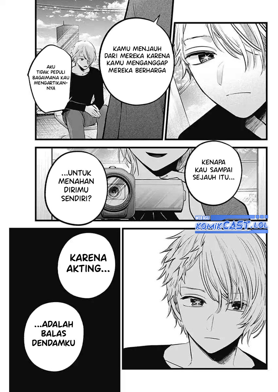 Read Oshi no Ko ID Manga Online