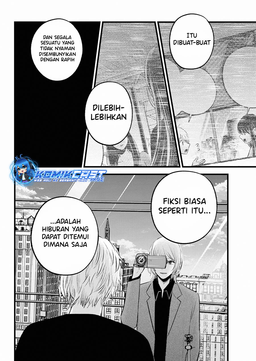 Read Oshi no Ko ID Manga Online