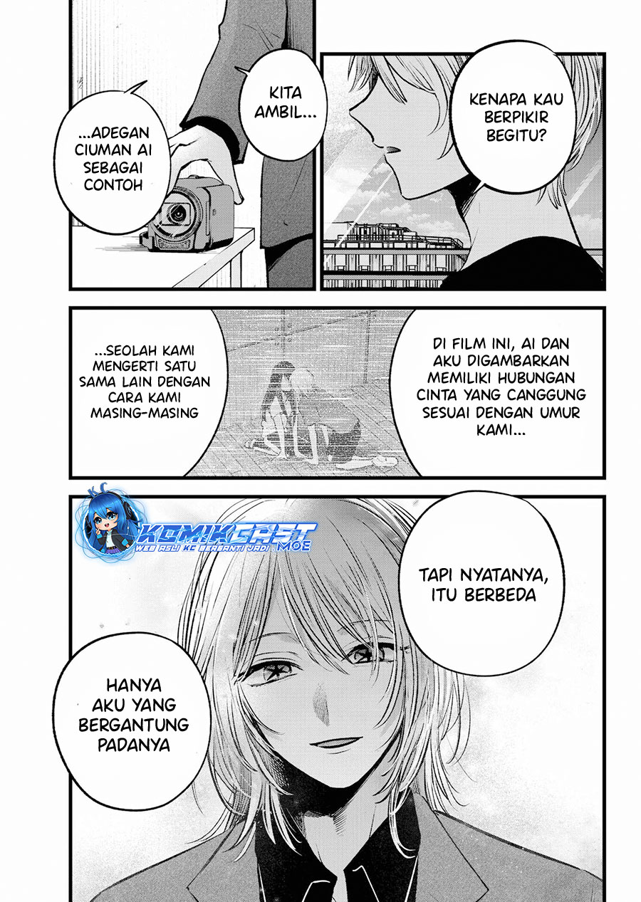 Read Oshi no Ko ID Manga Online