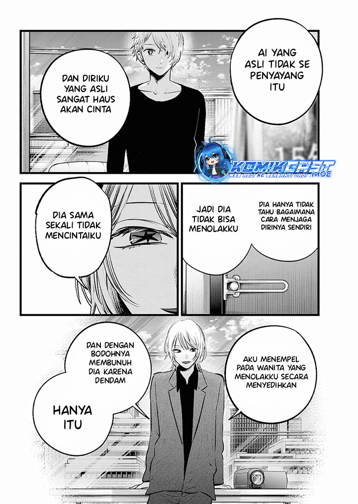 Read Oshi no Ko ID Manga Online