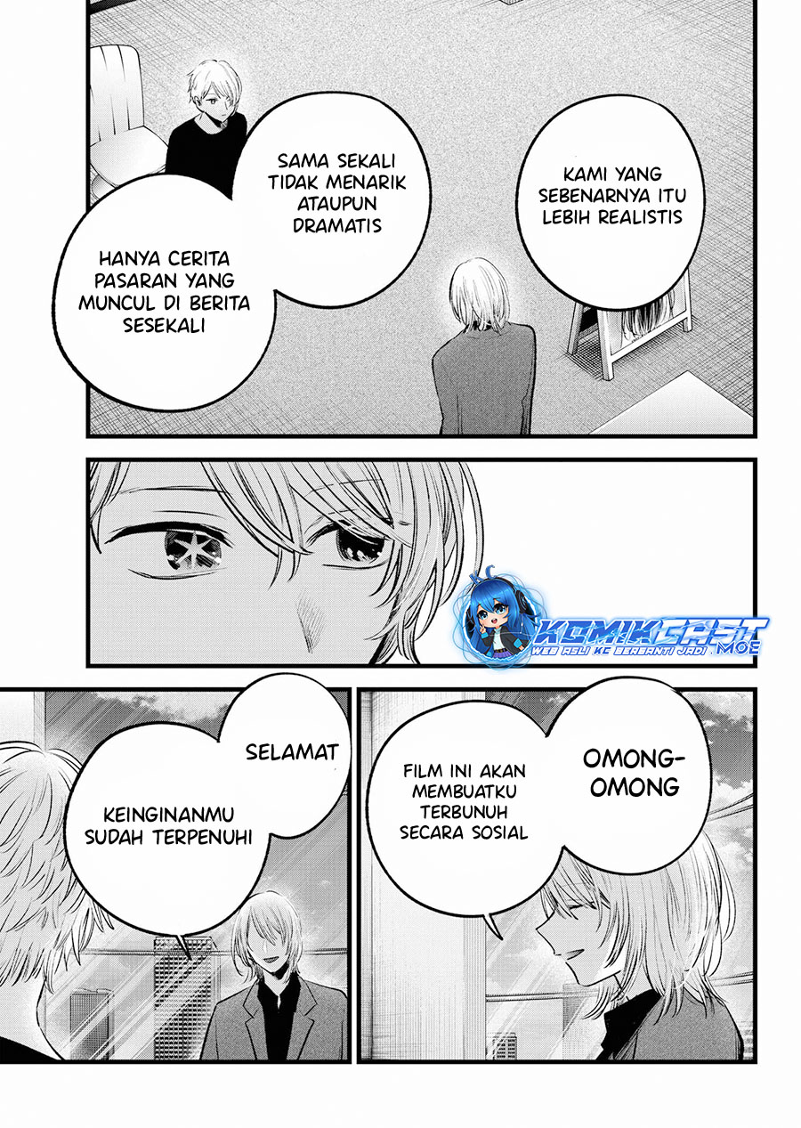 Read Oshi no Ko ID Manga Online
