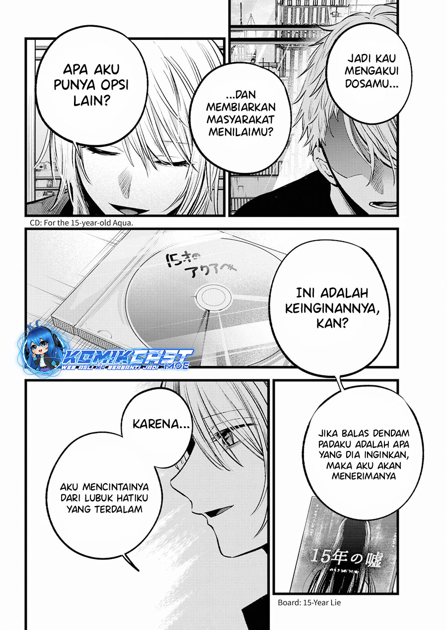 Read Oshi no Ko ID Manga Online