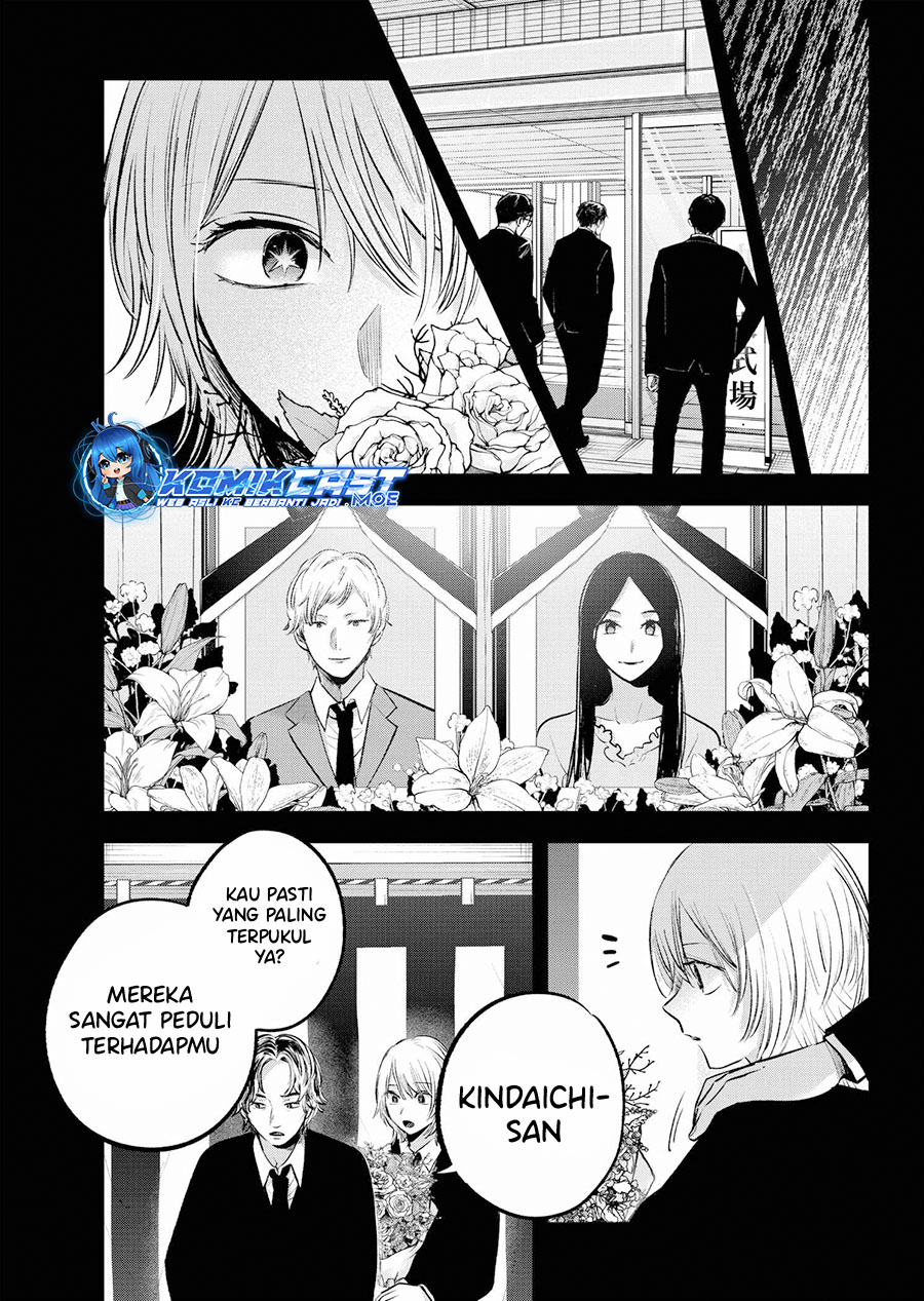 Read Oshi no Ko ID Manga Online