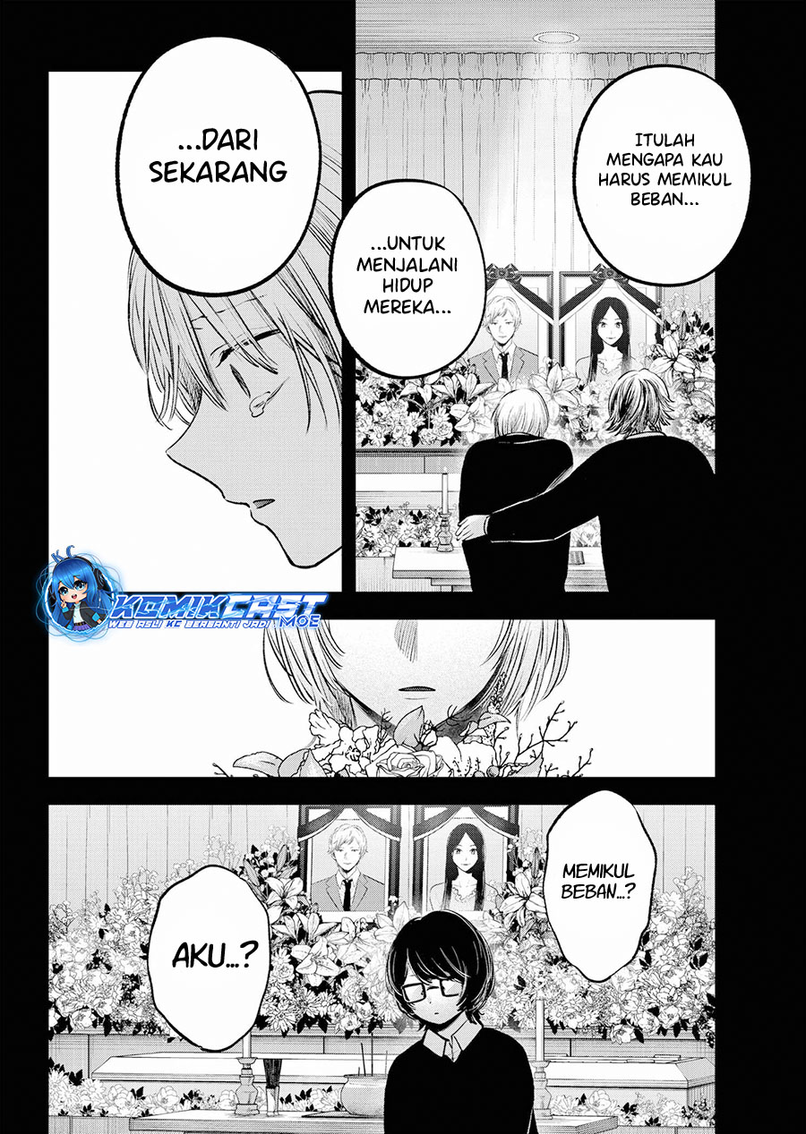 Read Oshi no Ko ID Manga Online