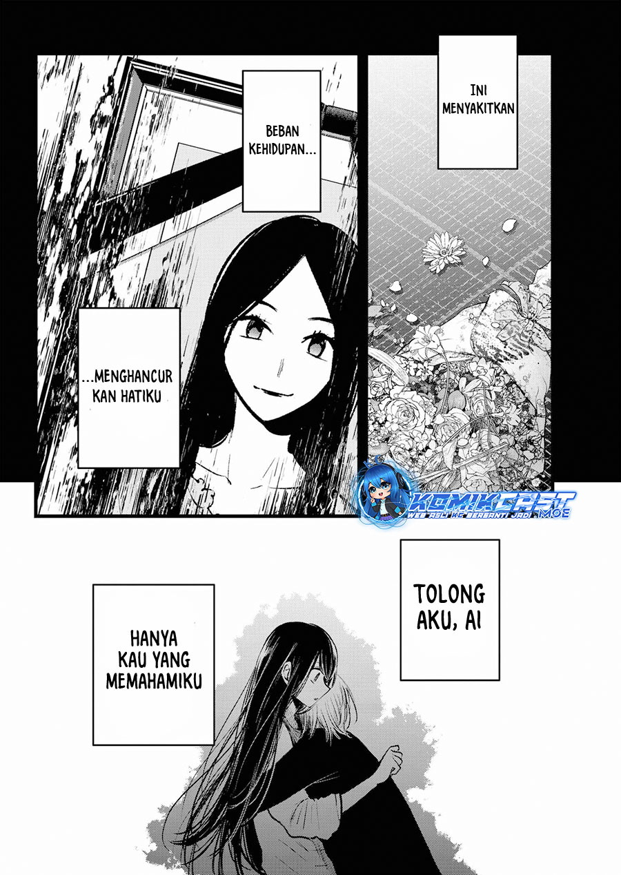 Read Oshi no Ko ID Manga Online