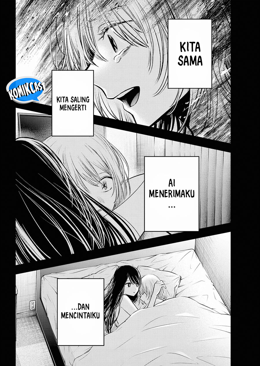 Read Oshi no Ko ID Manga Online