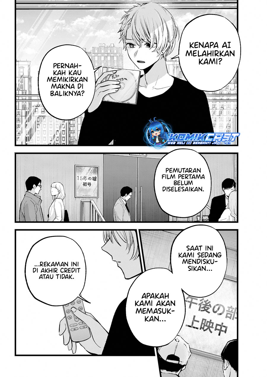 Read Oshi no Ko ID Manga Online