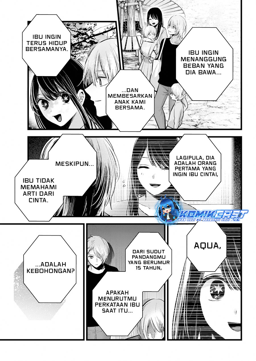 Read Oshi no Ko ID Manga Online