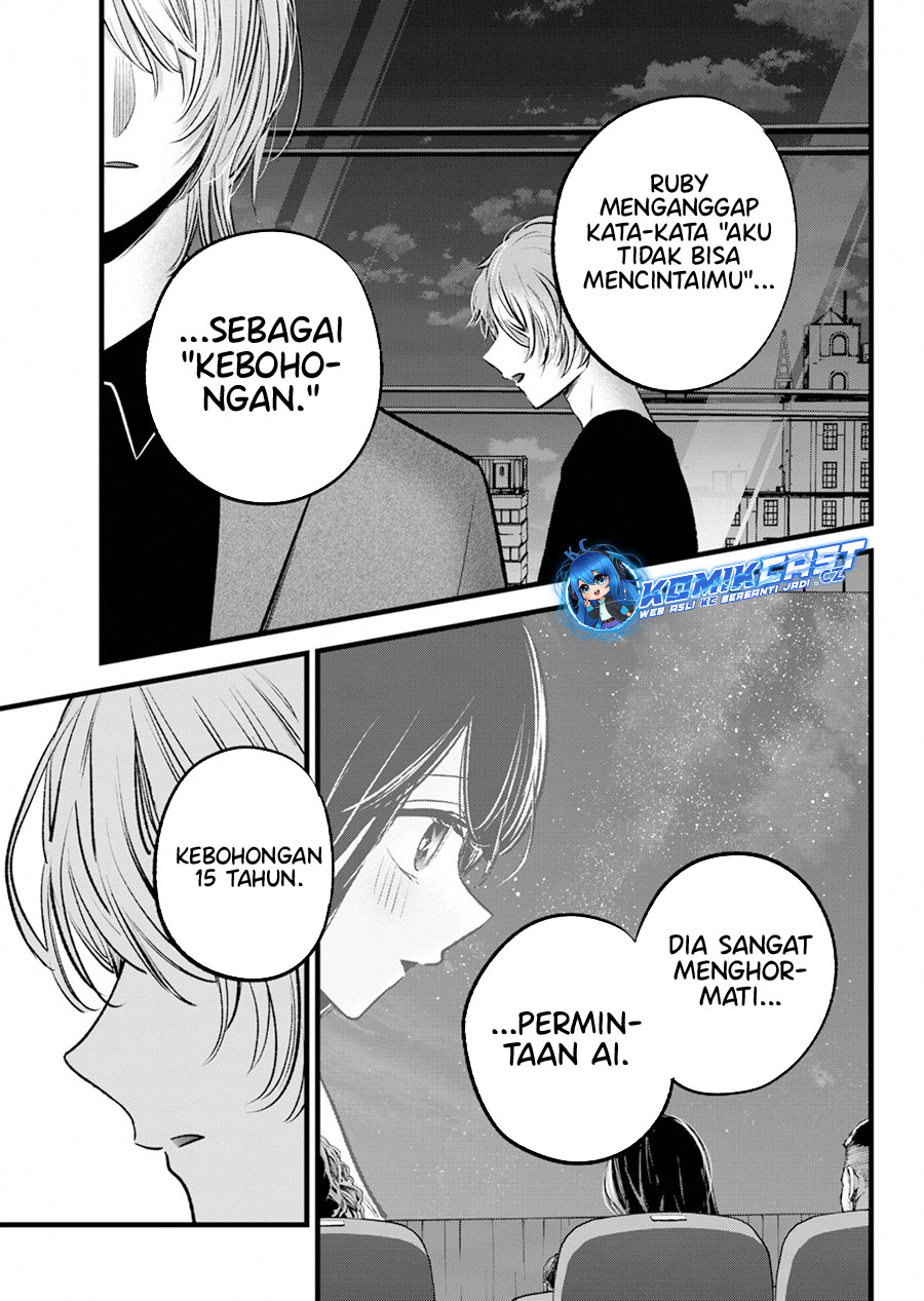 Read Oshi no Ko ID Manga Online