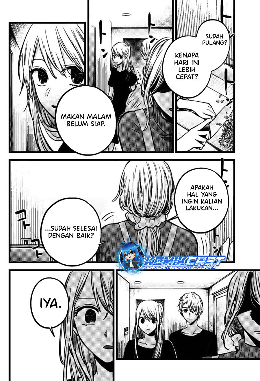 Read Oshi no Ko ID Manga Online