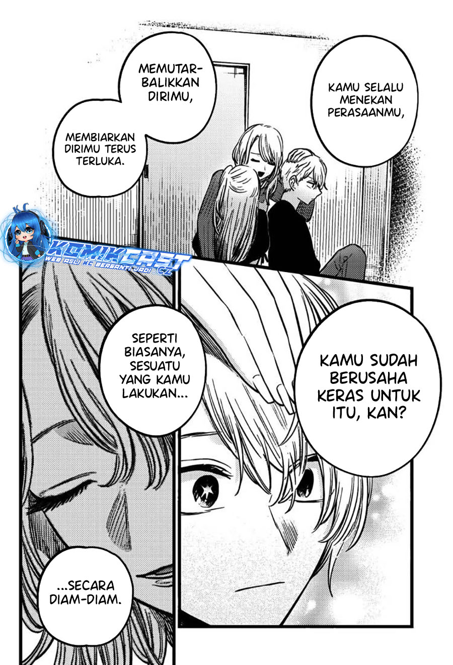 Read Oshi no Ko ID Manga Online