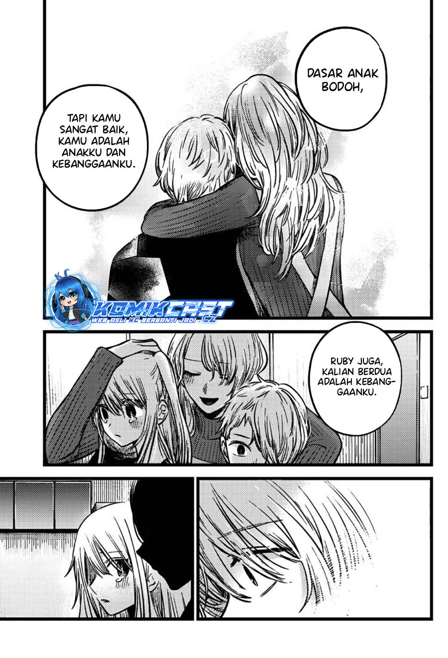 Read Oshi no Ko ID Manga Online