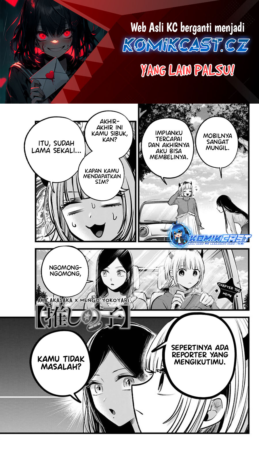 Read Oshi no Ko ID Manga Online