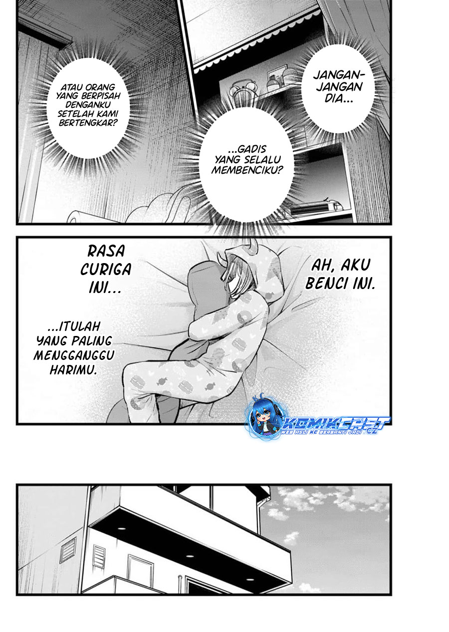 Read Oshi no Ko ID Manga Online