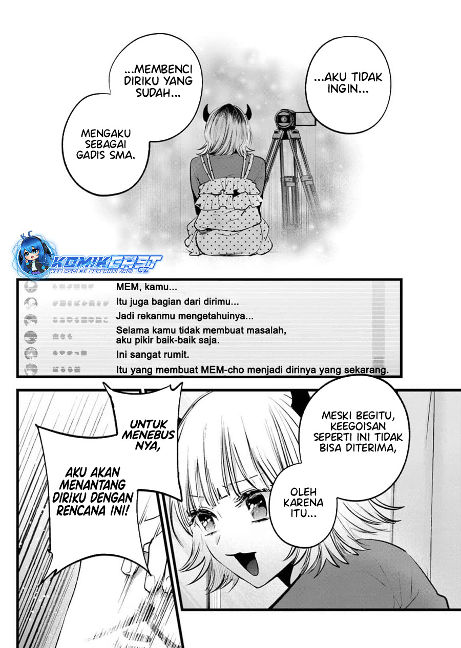 Read Oshi no Ko ID Manga Online