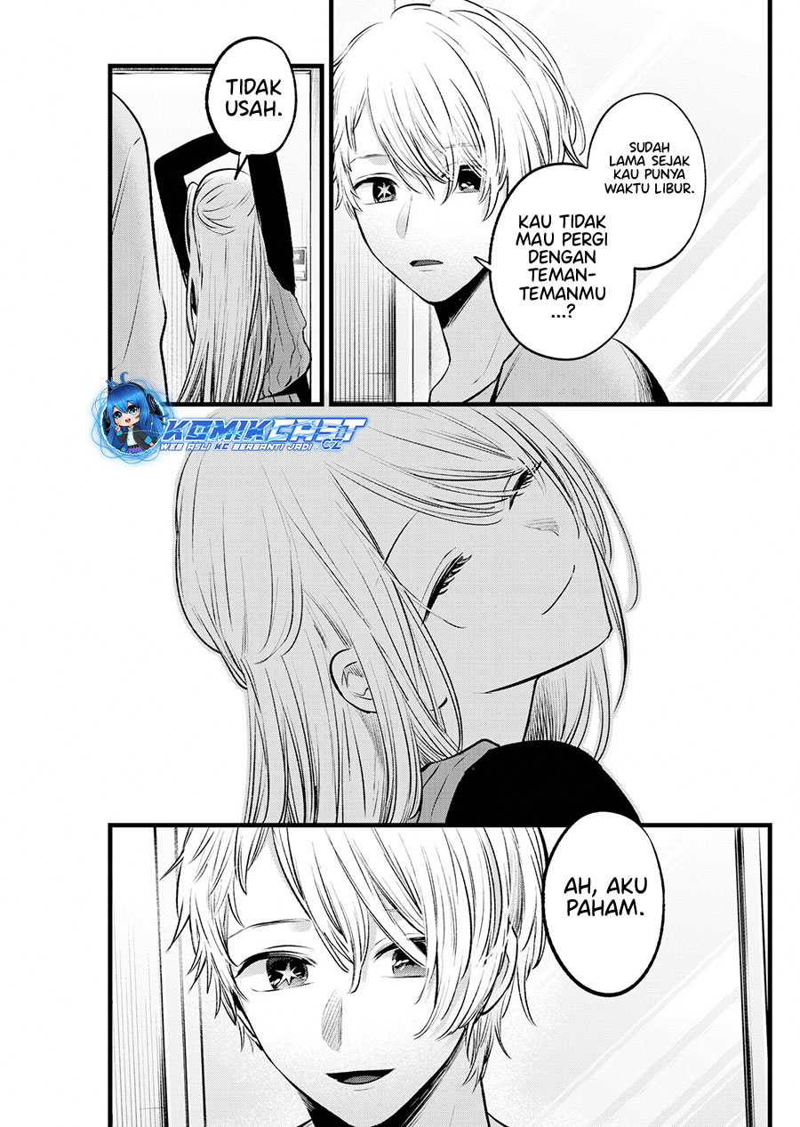 Read Oshi no Ko ID Manga Online