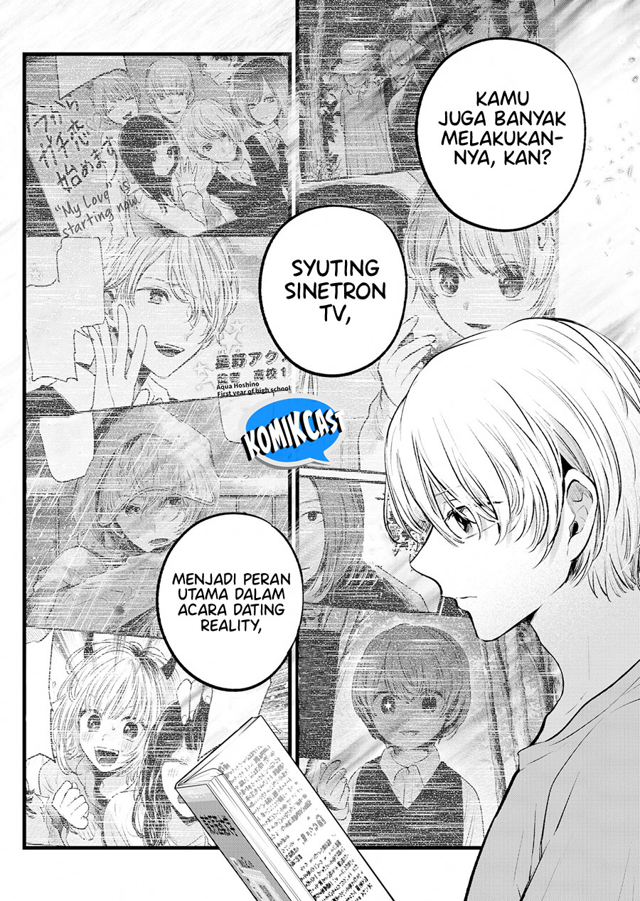 Read Oshi no Ko ID Manga Online