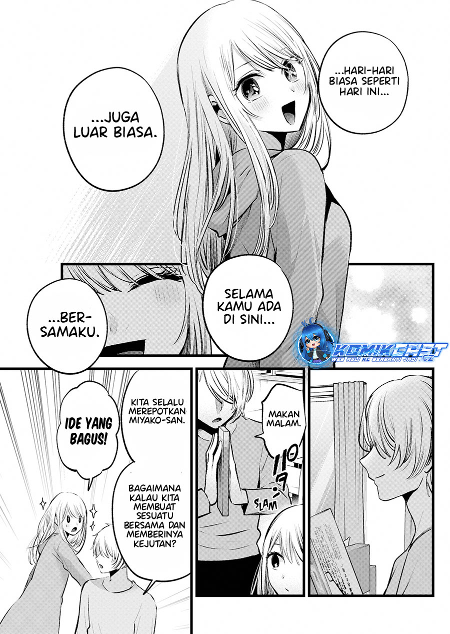 Read Oshi no Ko ID Manga Online