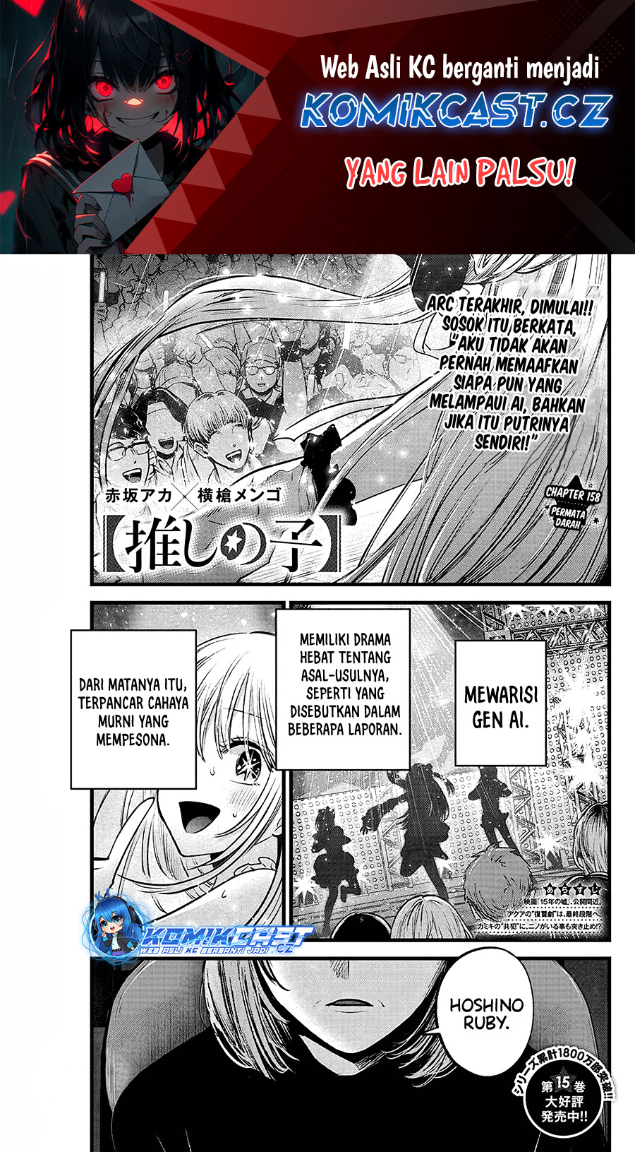 Read Oshi no Ko ID Manga Online