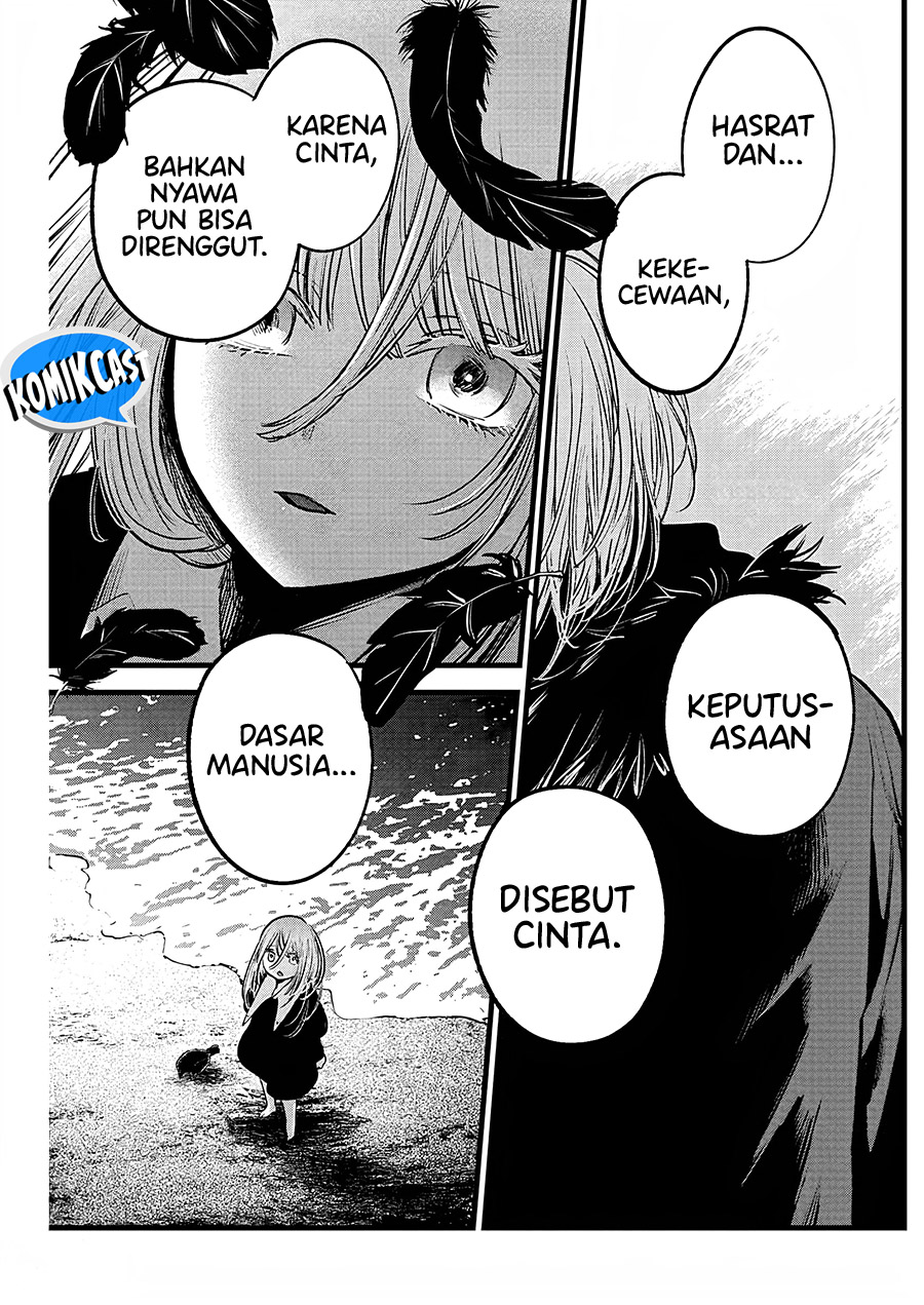 Read Oshi no Ko ID Manga Online