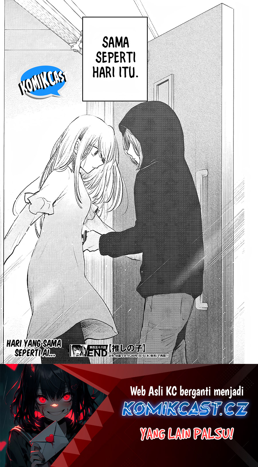 Read Oshi no Ko ID Manga Online