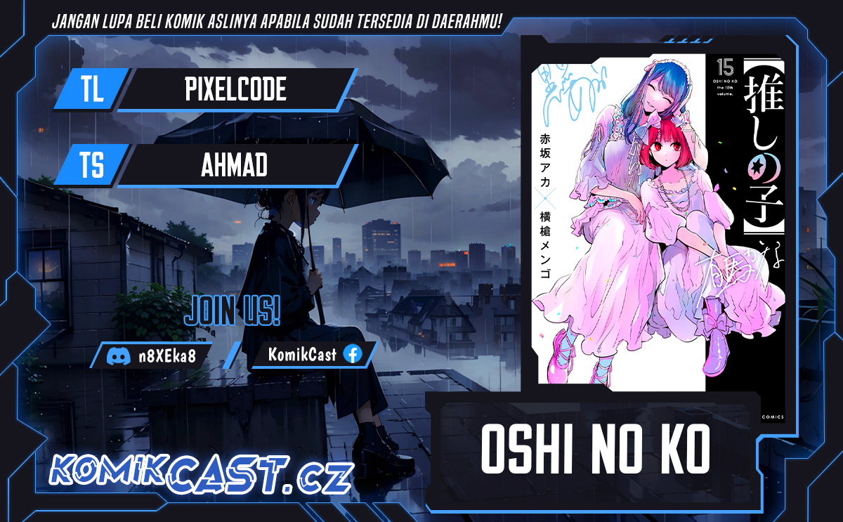 Read Oshi no Ko ID Manga Online