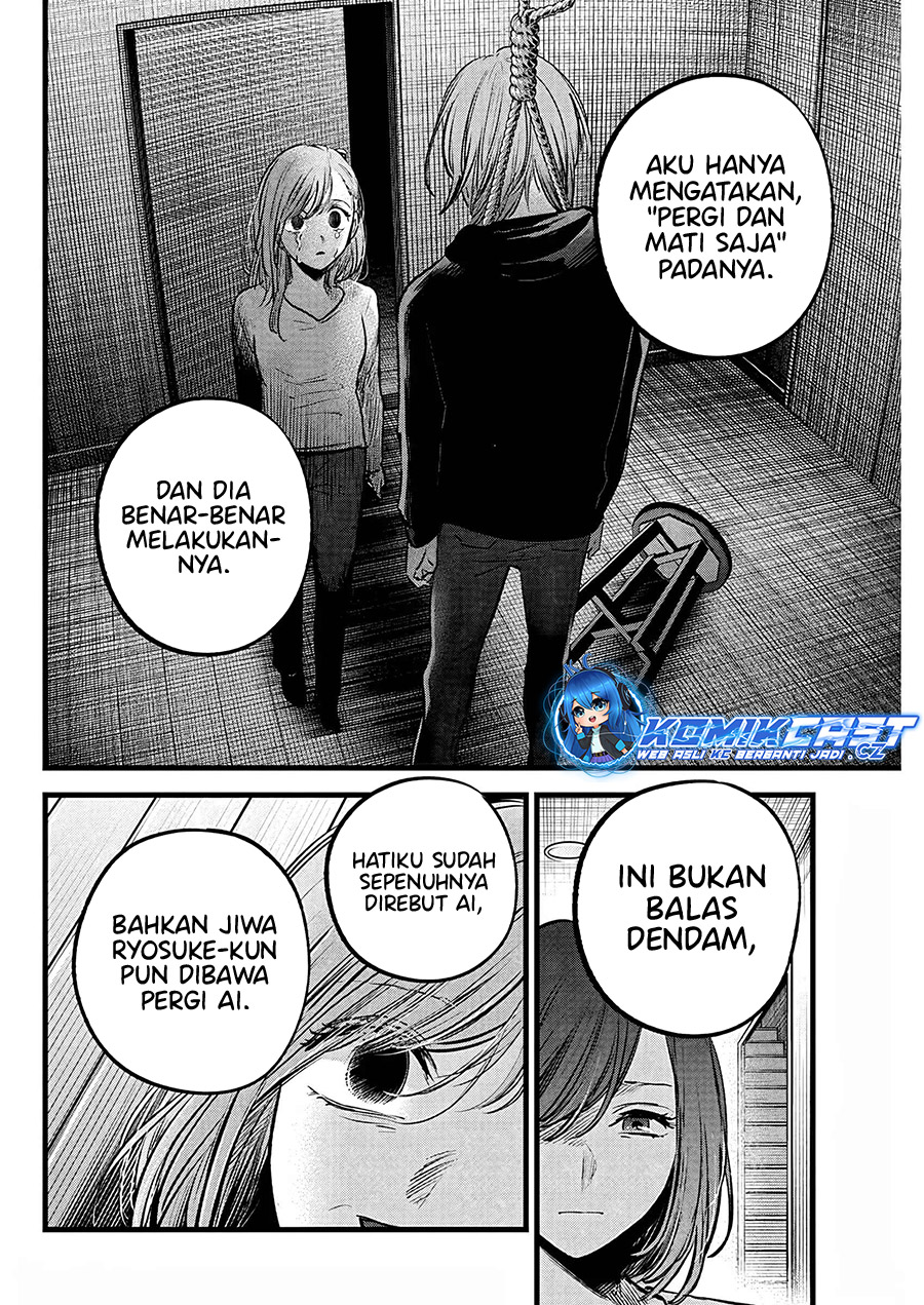 Read Oshi no Ko ID Manga Online