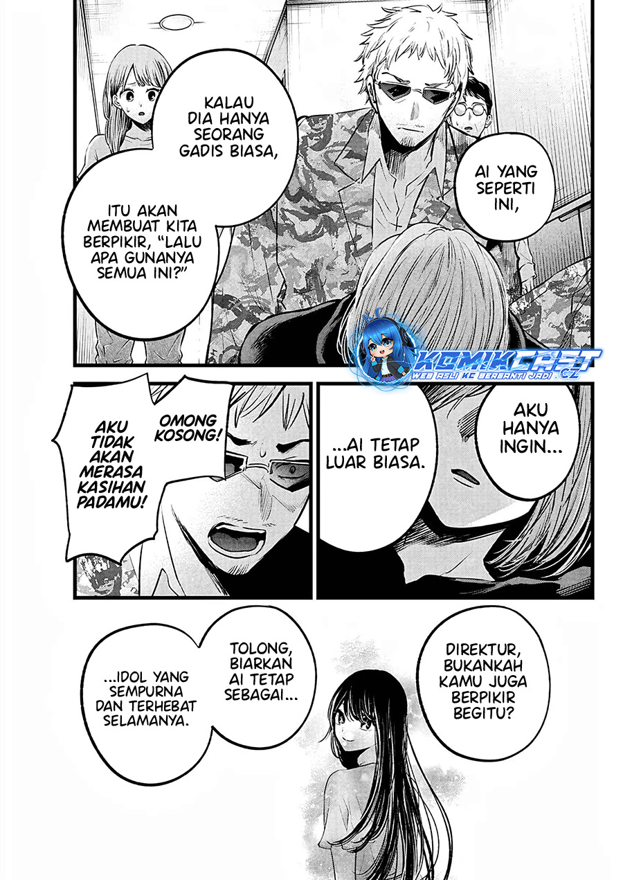 Read Oshi no Ko ID Manga Online