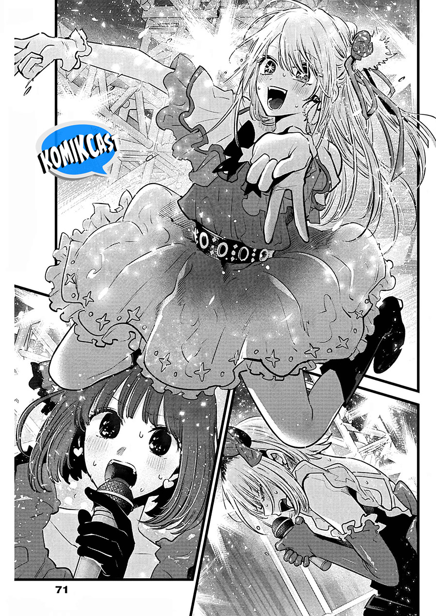 Read Oshi no Ko ID Manga Online