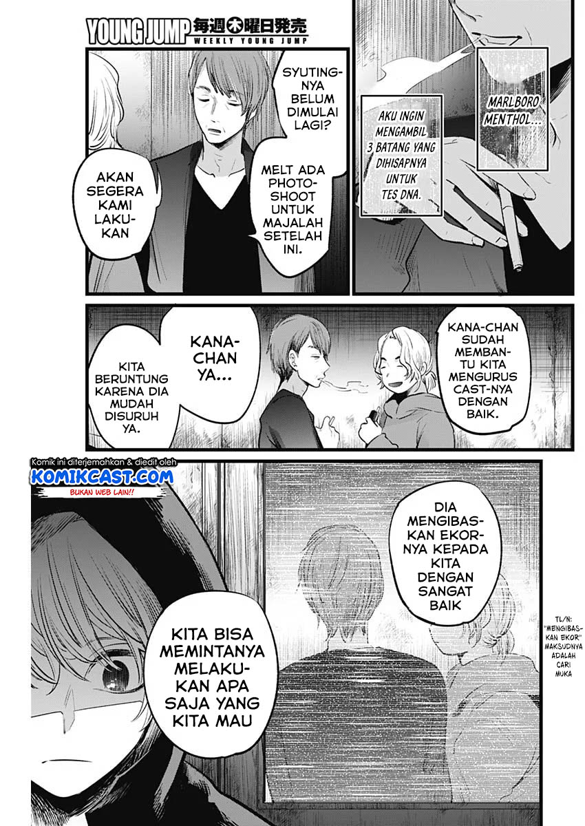 Read Oshi no Ko ID Manga Online