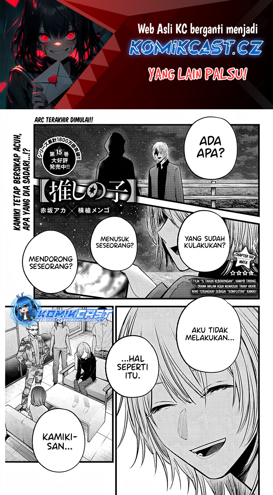 Read Oshi no Ko ID Manga Online