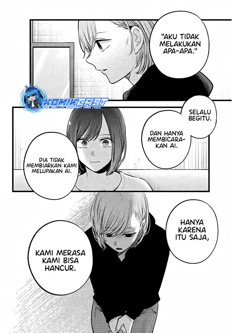 Read Oshi no Ko ID Manga Online