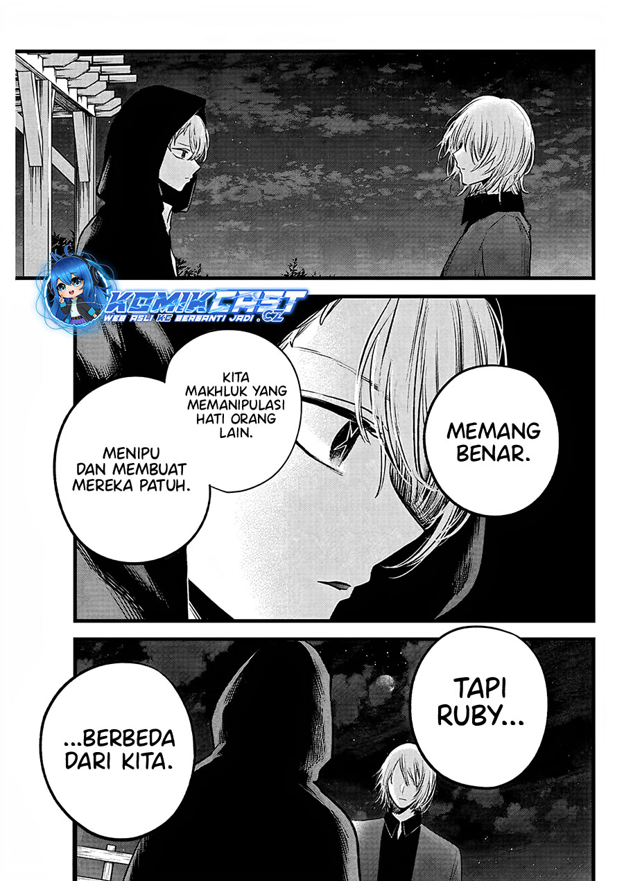 Read Oshi no Ko ID Manga Online