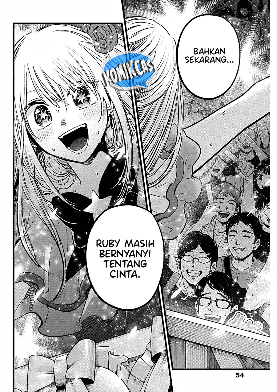 Read Oshi no Ko ID Manga Online