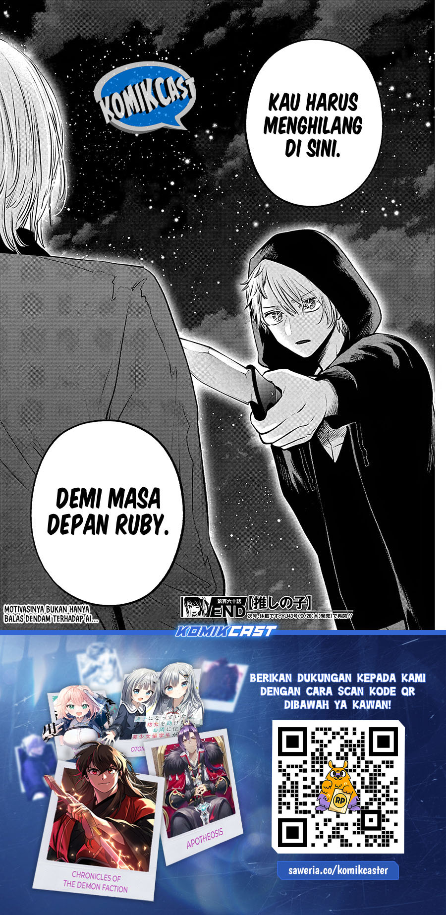 Read Oshi no Ko ID Manga Online