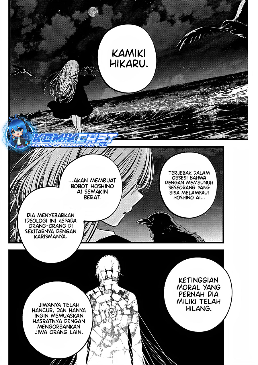 Read Oshi no Ko ID Manga Online