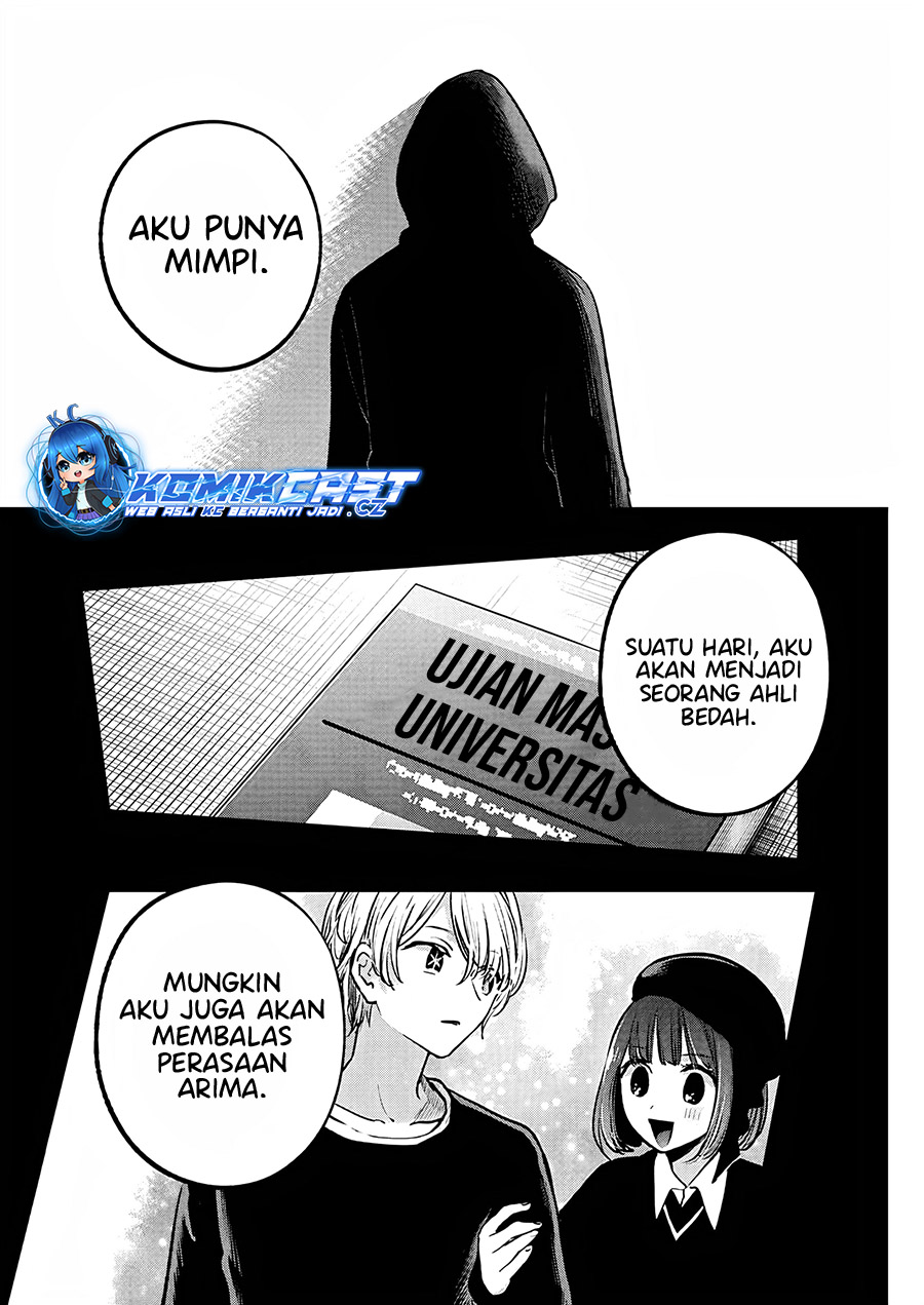 Read Oshi no Ko ID Manga Online