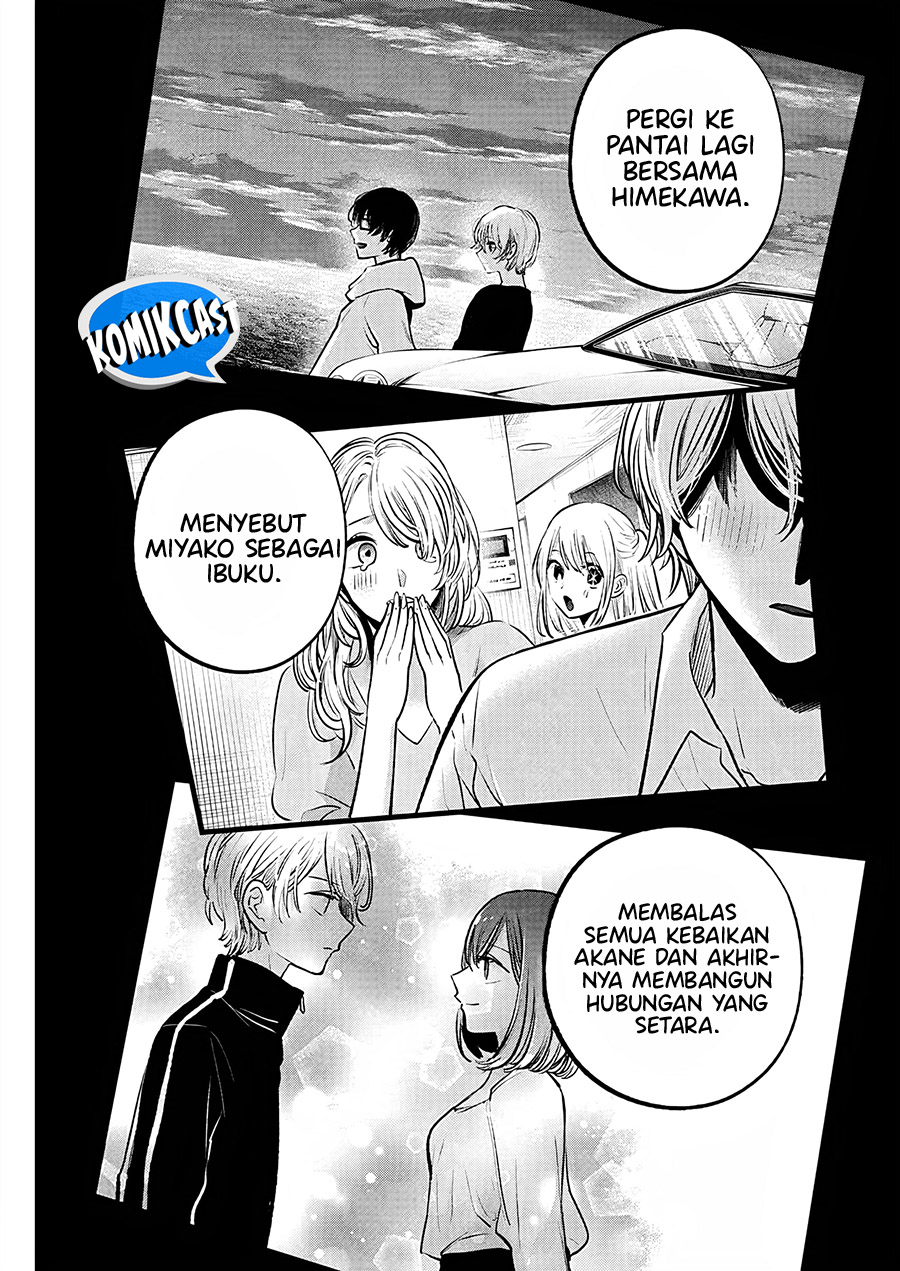 Read Oshi no Ko ID Manga Online
