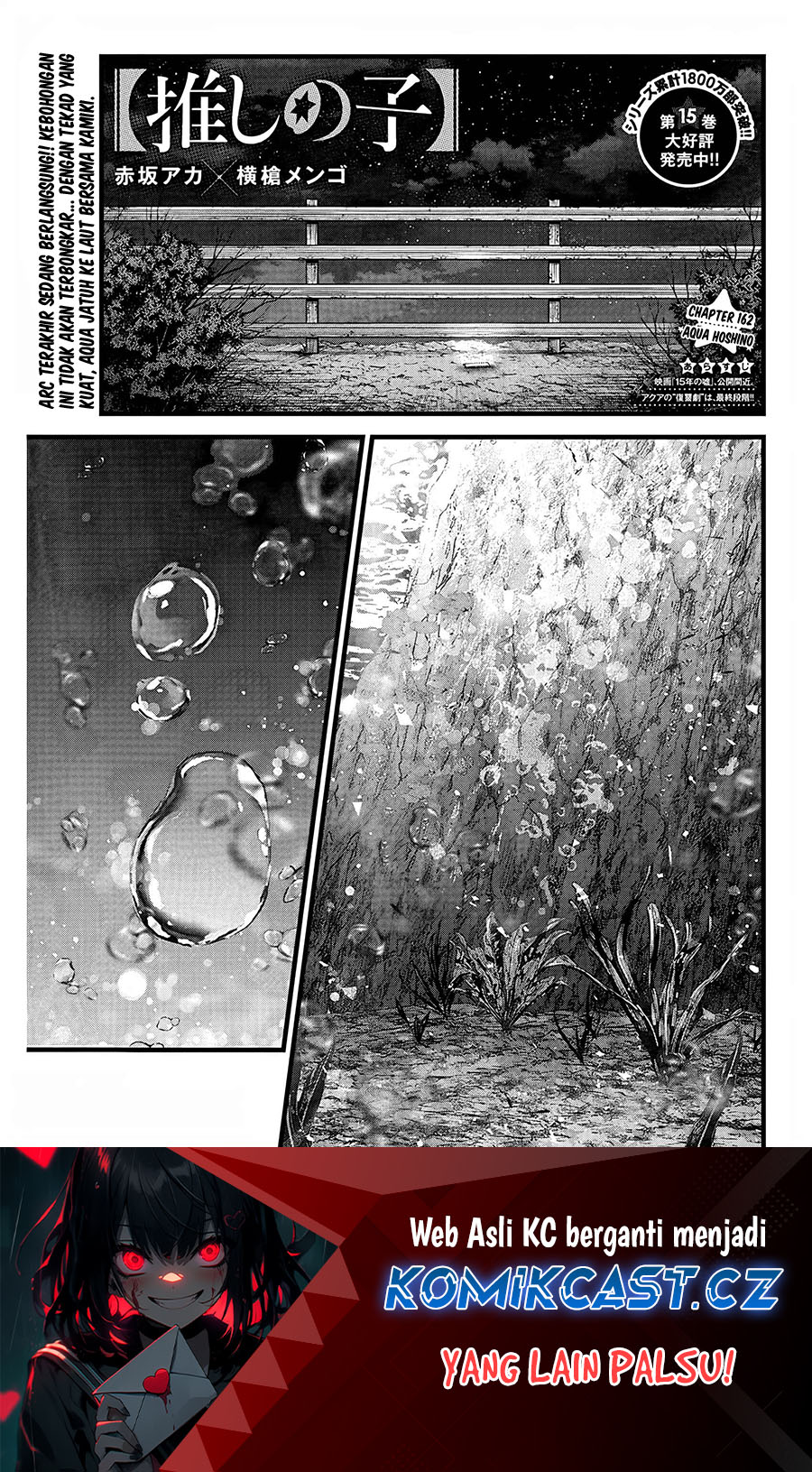 Read Oshi no Ko ID Manga Online