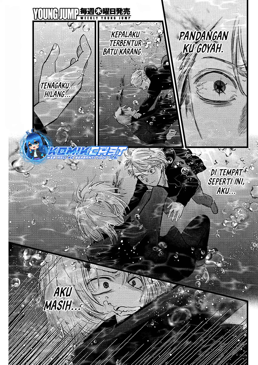 Read Oshi no Ko ID Manga Online