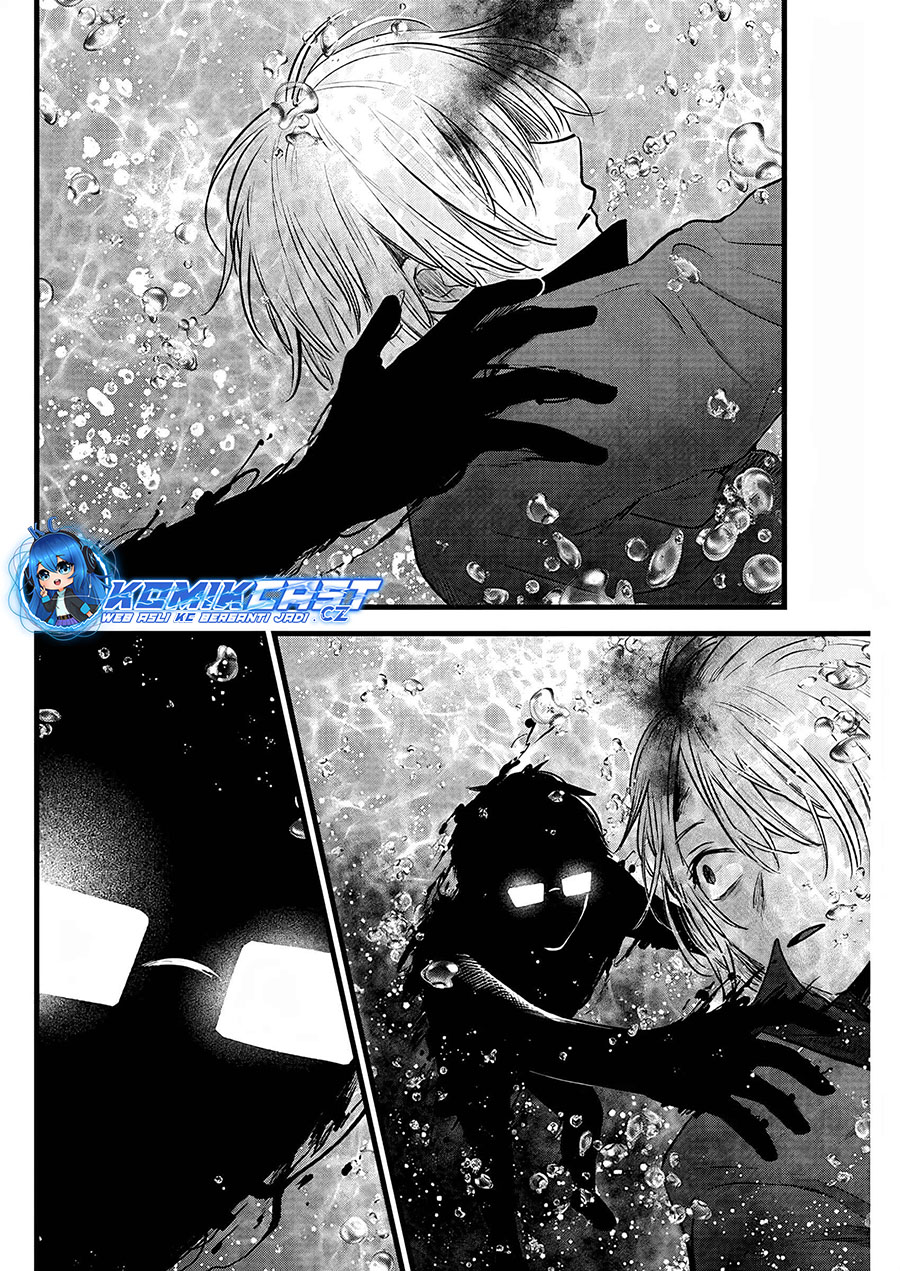 Read Oshi no Ko ID Manga Online